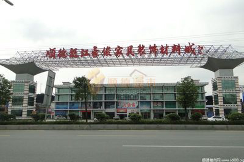 如何挑选适合自家的装修材料?这是一门大学问。