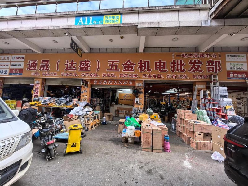 装修材料选择误区,你中了几条?